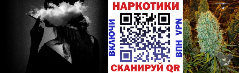 Цена Дятьково ГАШ  АМФ  Меф мяу мяу  APVP  МАРИХУАНА  Cocaine 