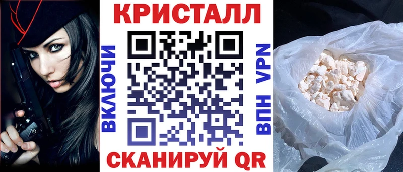 как найти наркотики Дятьково АМФ Premium