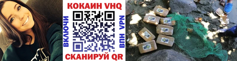 где можно купить наркотик  Дятьково  COCAIN Перу 