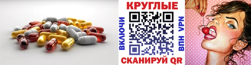 наркошоп  Дятьково  ЭКСТАЗИ Punisher 
