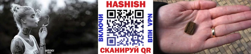 ГАШИШ ice o lator  blacksprut вход  Дятьково  где купить наркотик 