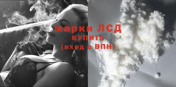 не бодяженный Инта