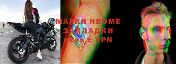 гашиш Абдулино