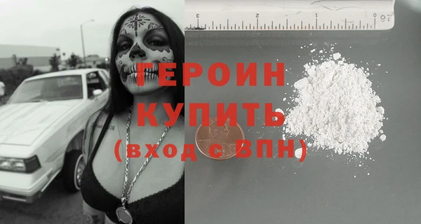 apvp Абинск