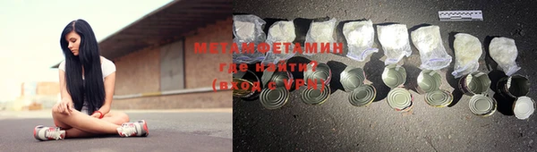 mdma Корсаков