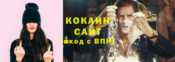 apvp Абинск