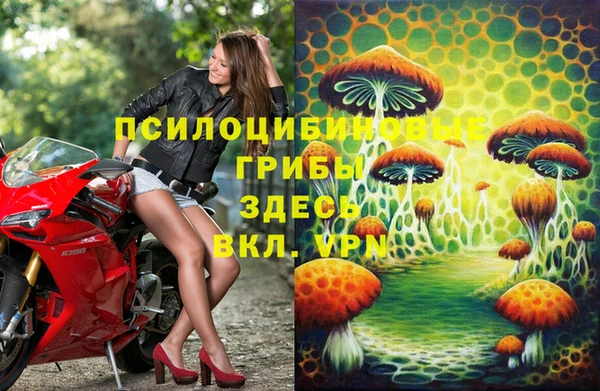 гашиш Абдулино