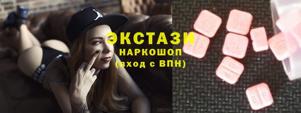 меф VHQ Коряжма