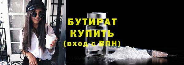 гашиш Абдулино
