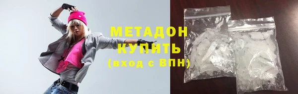 прущий лед Абаза