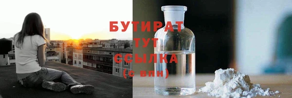 apvp Абинск
