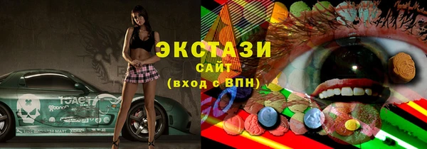 гашиш Абдулино