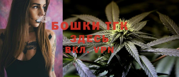 apvp Абинск