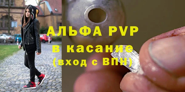 гашиш Абдулино