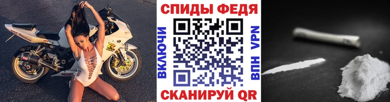 купить закладку  Дятьково  Метамфетамин Декстрометамфетамин 99.9% 